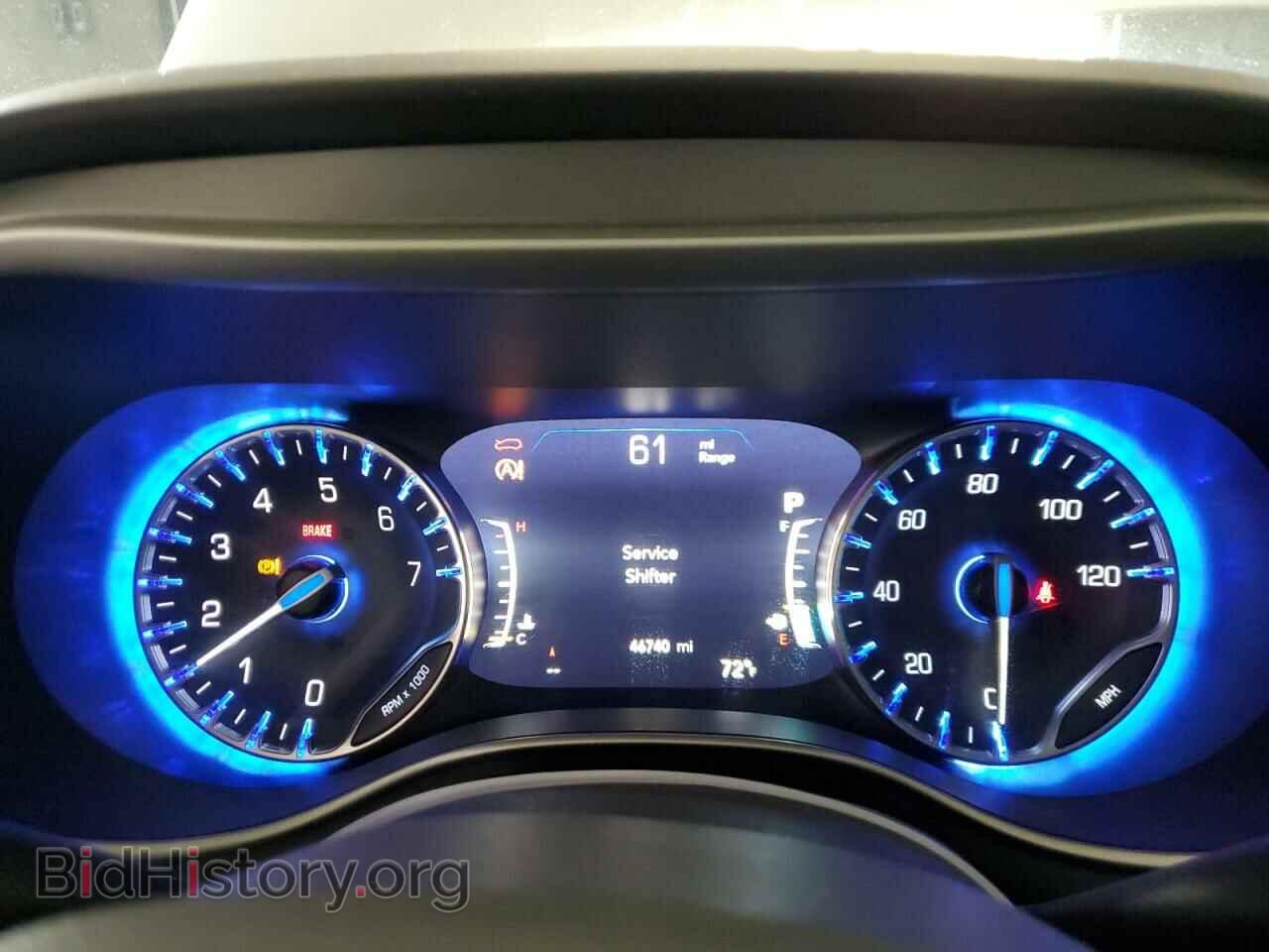 2022 CHRYSLER PACIFICA - VIN: 2C4RC1BG5NR151802 - Фото 9