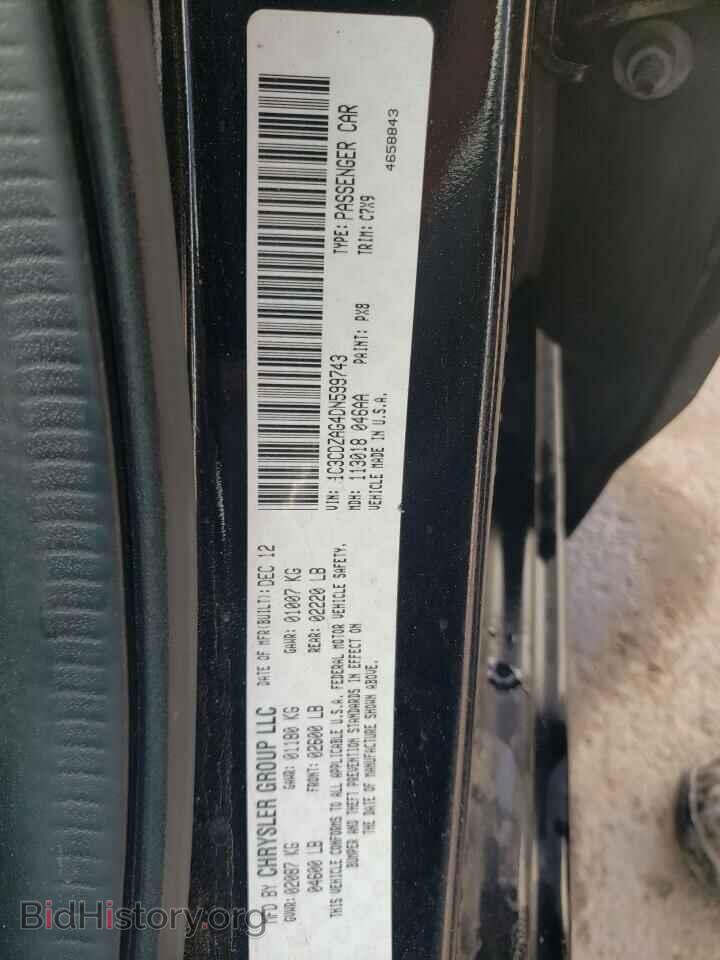 2013 DODGE AVENGER - VIN: 1C3CDZAG4DN599743 - Photo 13
