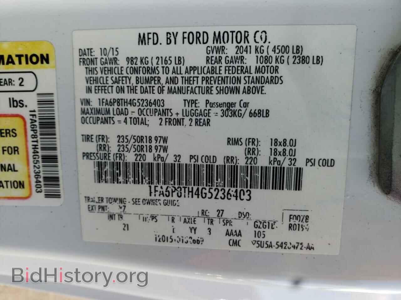 2016 FORD MUSTANG - VIN: 1FA6P8TH4G5236403 - Фото 10