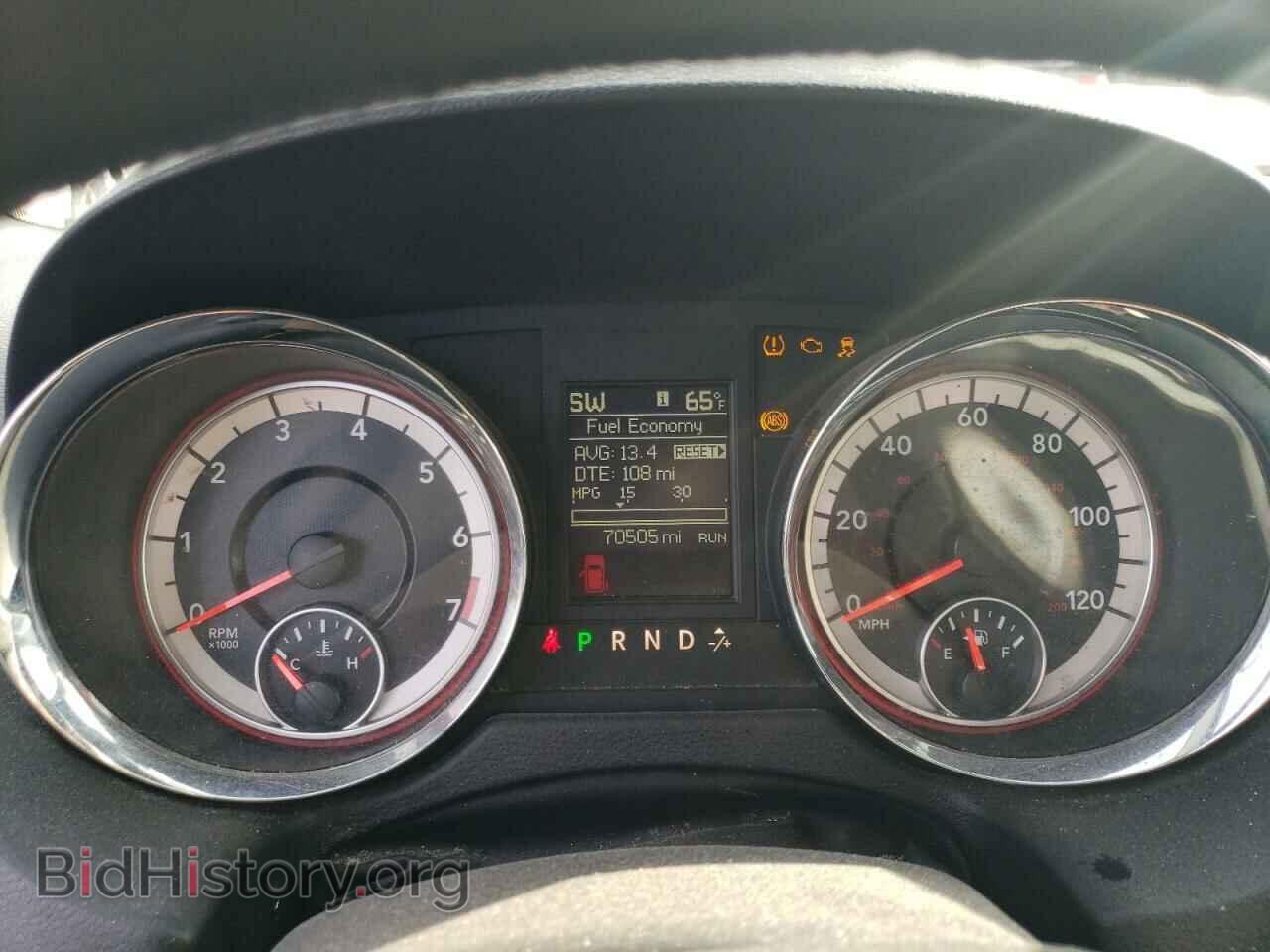 2017 DODGE CARAVAN - VIN: 2C4RDGEG2HR716569 - Фото 9