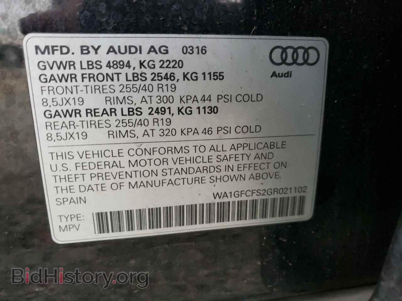 2016 AUDI Q3 - VIN: WA1GFCFS2GR021102 - Фото 10