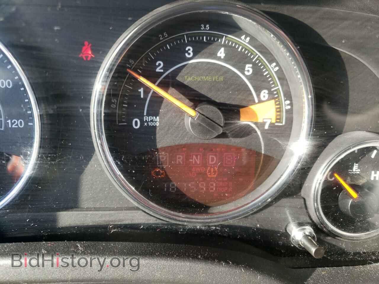 2014 JEEP COMPASS - VIN: 1C4NJDEB6ED626365 - Photo 9