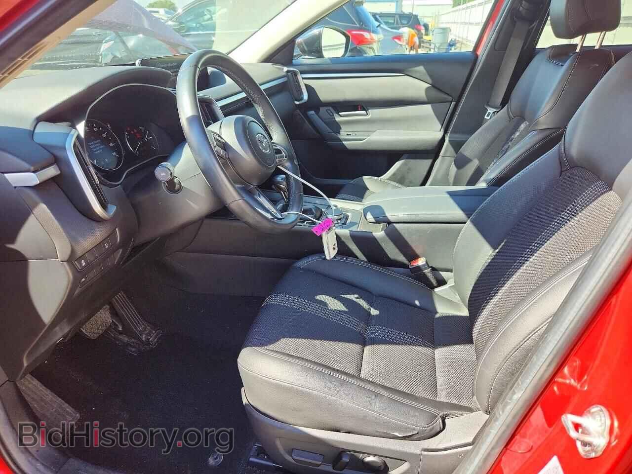 2024 MAZDA CX-50 - VIN: 7MMVABBM6RN212657 - Фото 7