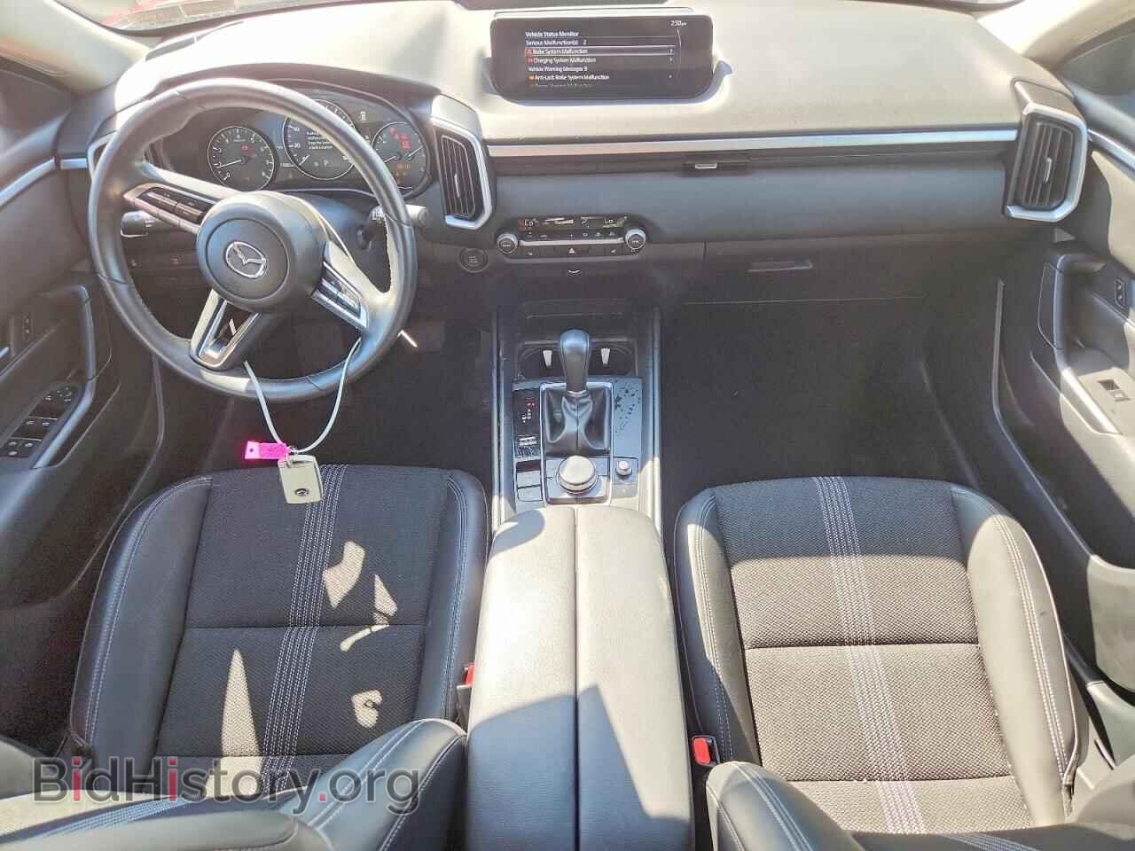 2024 MAZDA CX-50 - VIN: 7MMVABBM6RN212657 - Фото 8