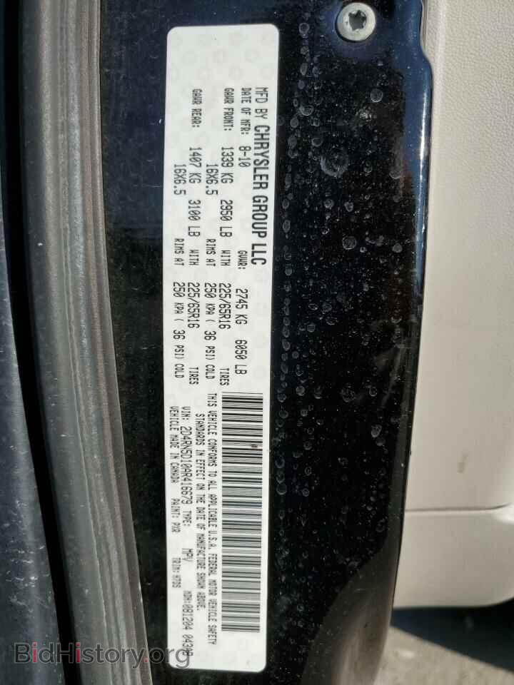 2010 DODGE CARAVAN - VIN: 2D4RN5D10AR416679 - Фото 13