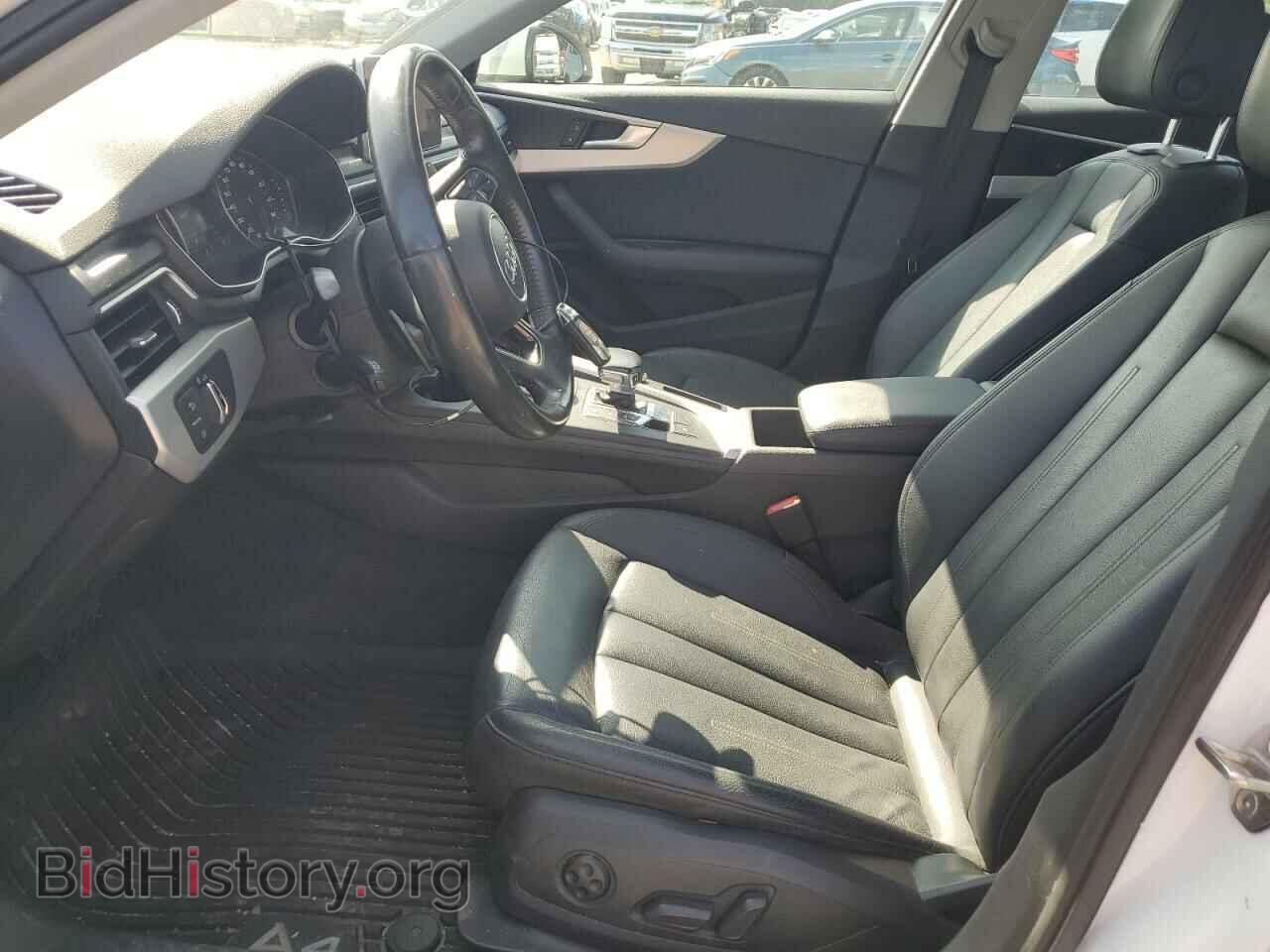2017 AUDI A4 - VIN: WAUANAF41HN007508 - Фото 7