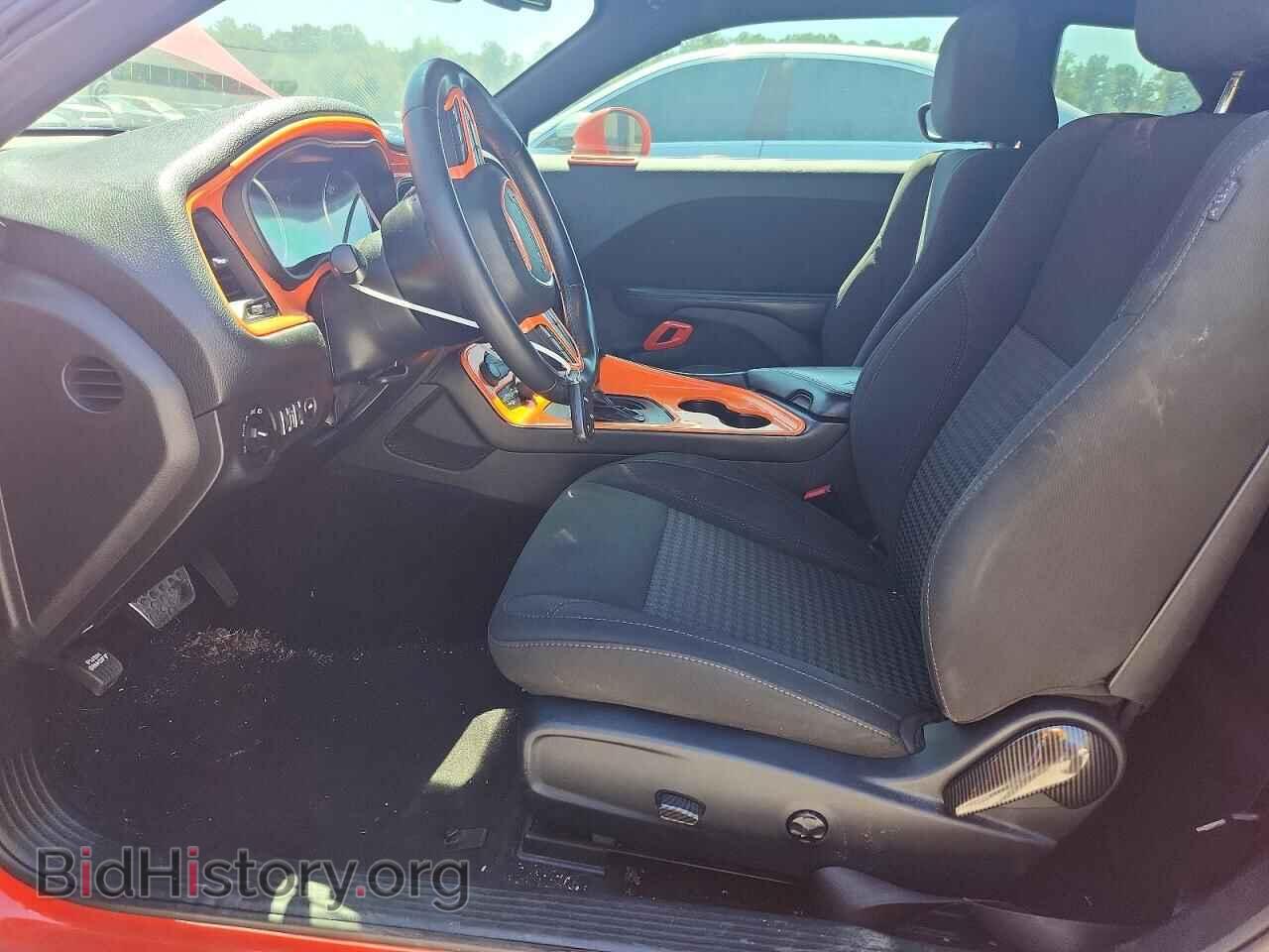 2017 DODGE CHALLENGER - VIN: 2C3CDZAG2HH638263 - Фото 7