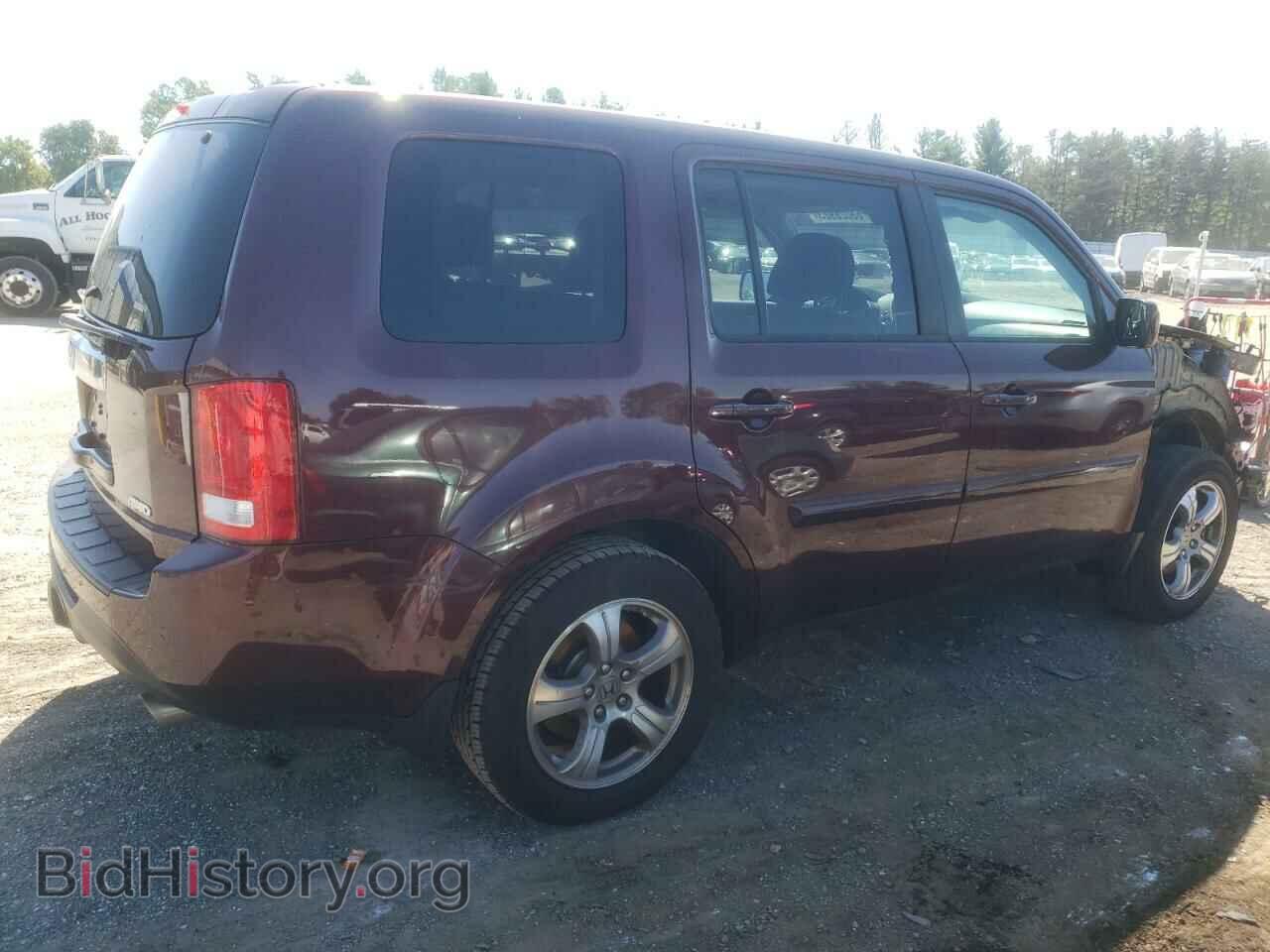 2014 HONDA PILOT - VIN: 5FNYF4H54EB035352 - Фото 3
