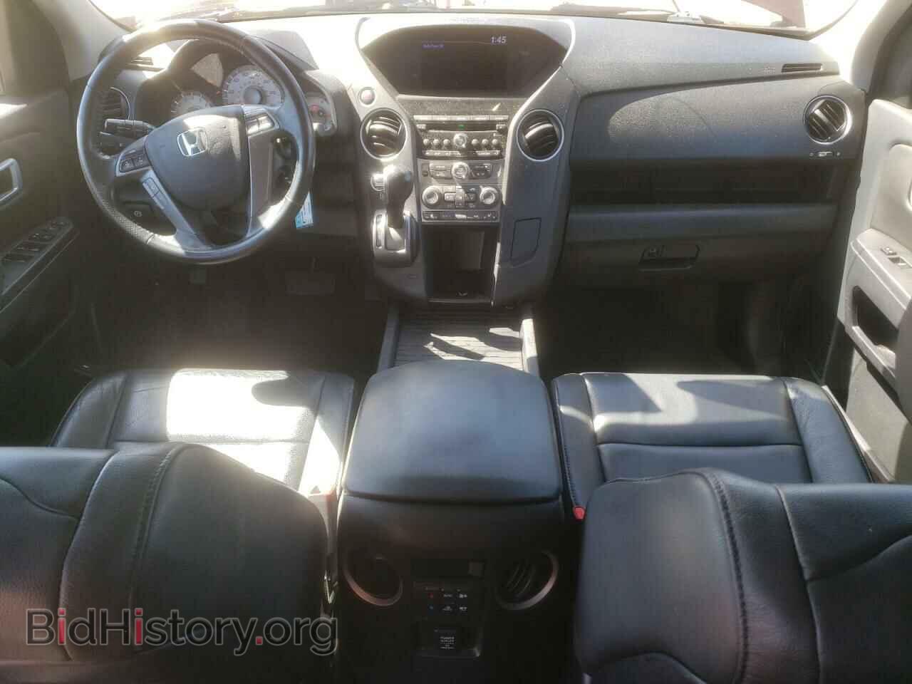 2014 HONDA PILOT - VIN: 5FNYF4H54EB035352 - Фото 8
