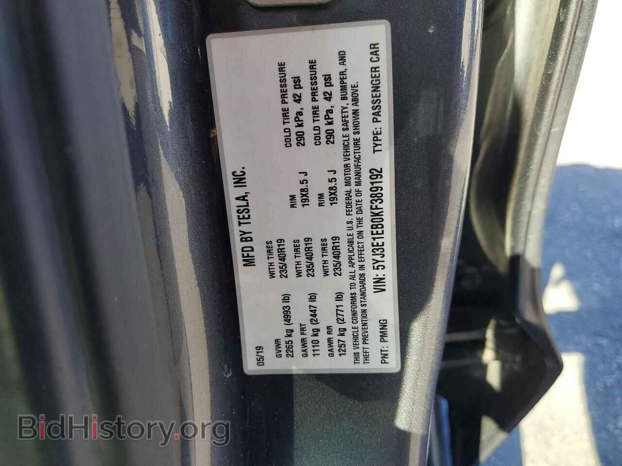 2019 TESLA MODEL 3 - VIN: 5YJ3E1EB0KF389192 - Photo 12