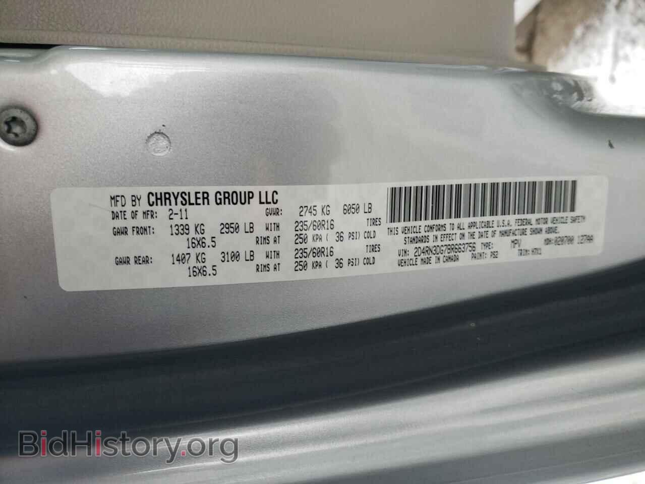 2011 DODGE CARAVAN - VIN: 2D4RN3DG7BR663756 - Фото 13