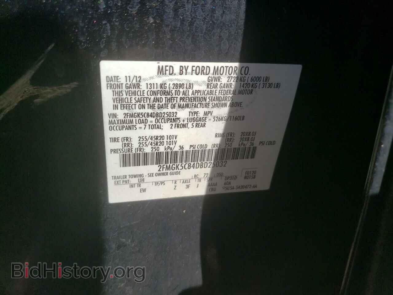 2013 FORD FLEX - VIN: 2FMGK5C84DBD25032 - Фото 13