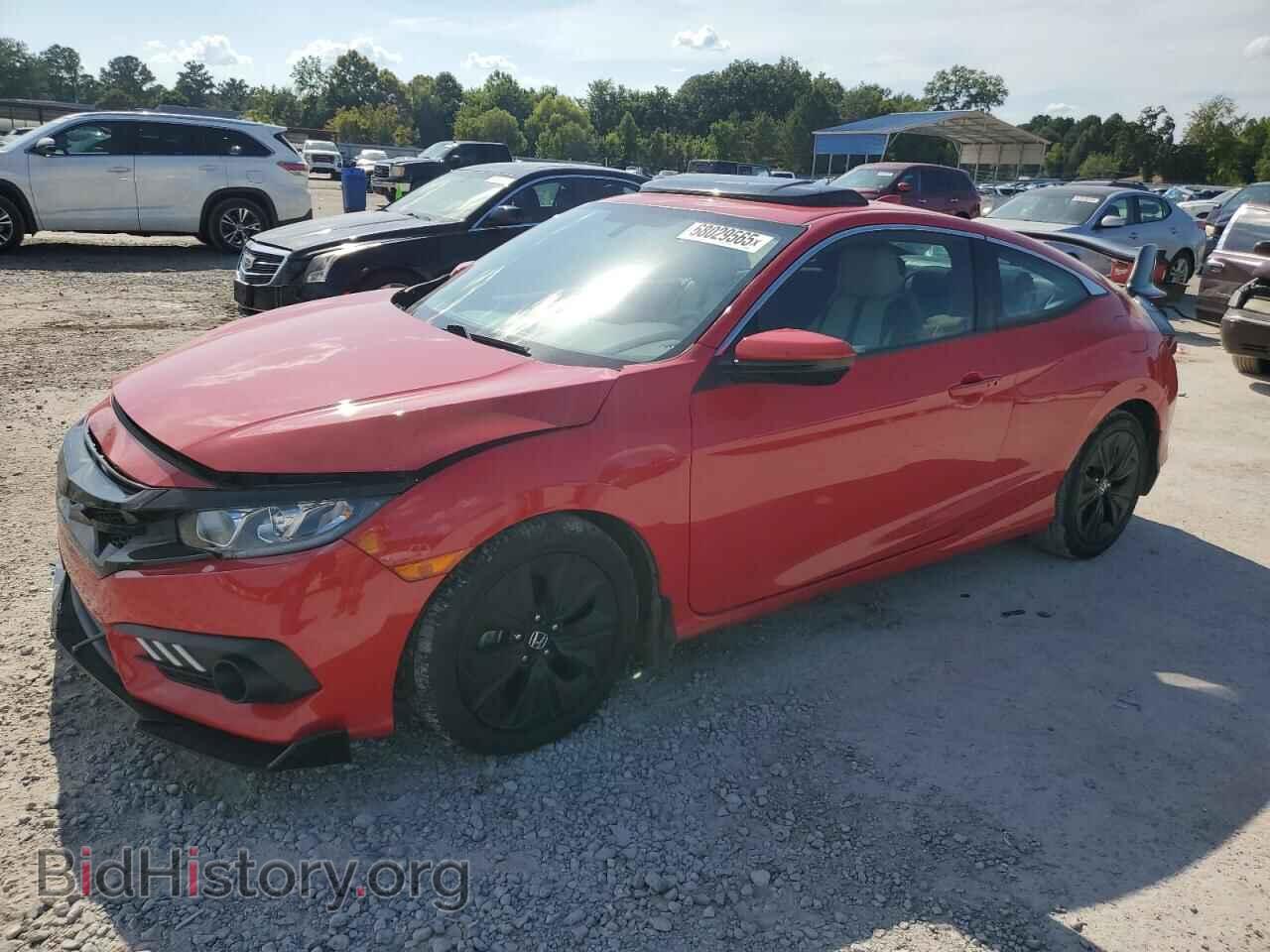 Фотография 2HGFC3B31GH358516 - HONDA CIVIC 2016