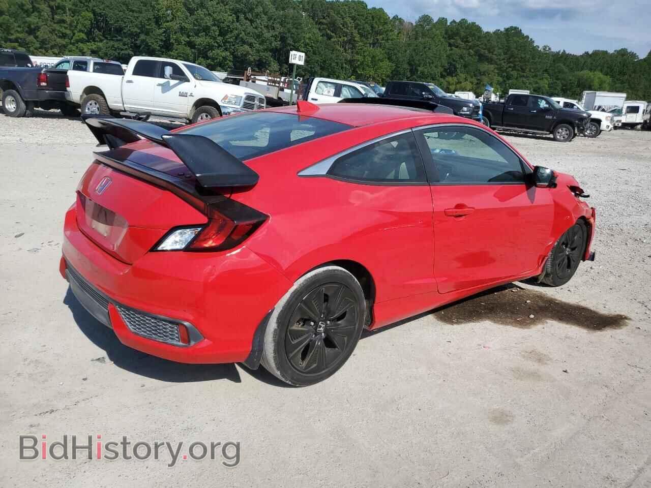 2016 HONDA CIVIC - VIN: 2HGFC3B31GH358516 - Фото 3