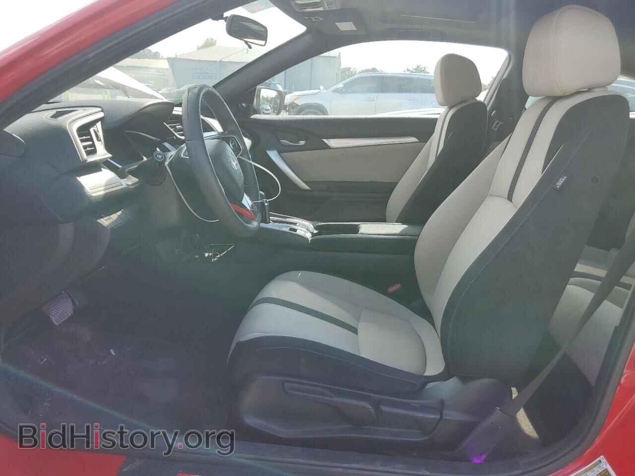 2016 HONDA CIVIC - VIN: 2HGFC3B31GH358516 - Фото 7