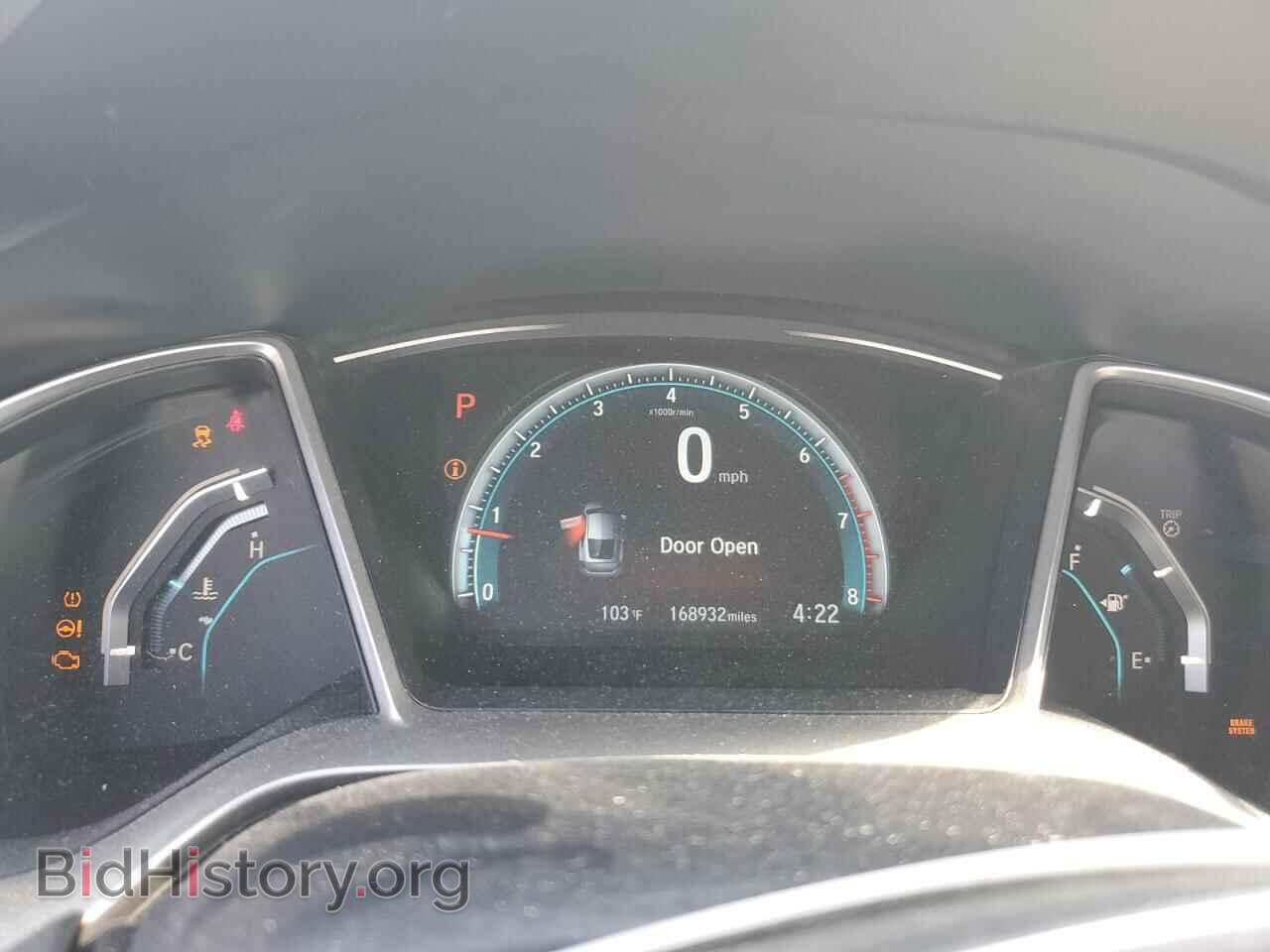 2016 HONDA CIVIC - VIN: 2HGFC3B31GH358516 - Фото 9