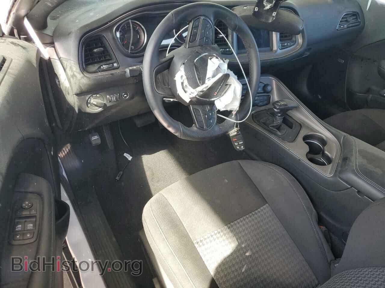 2023 DODGE CHALLENGER - VIN: 2C3CDZBT1PH545664 - Фото 8