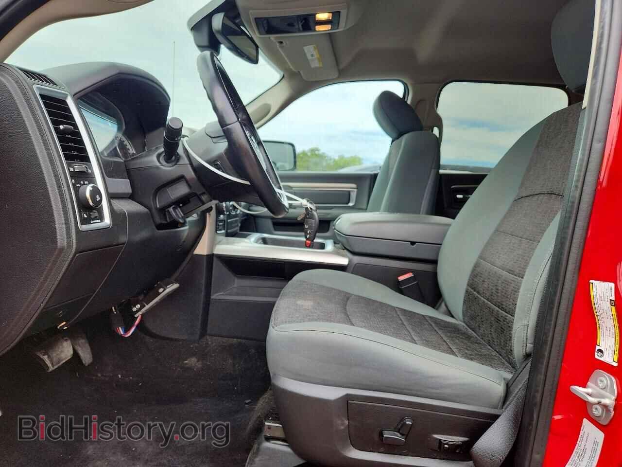 2016 RAM 1500 - VIN: 3C6RR7LT9GG201050 - Photo 7
