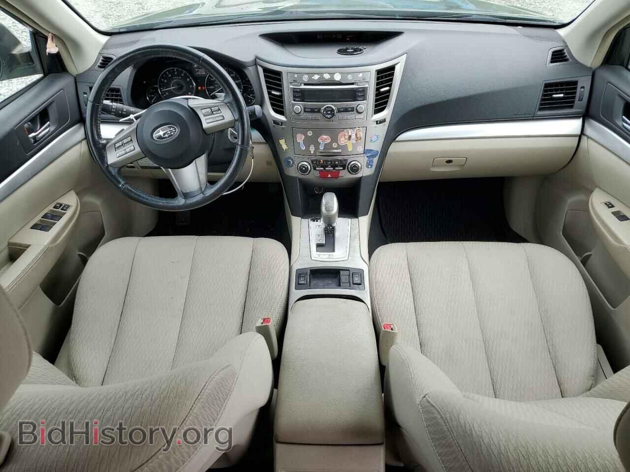2011 SUBARU OUTBACK - VIN: 4S4BRCCC2B3333741 - Photo 8