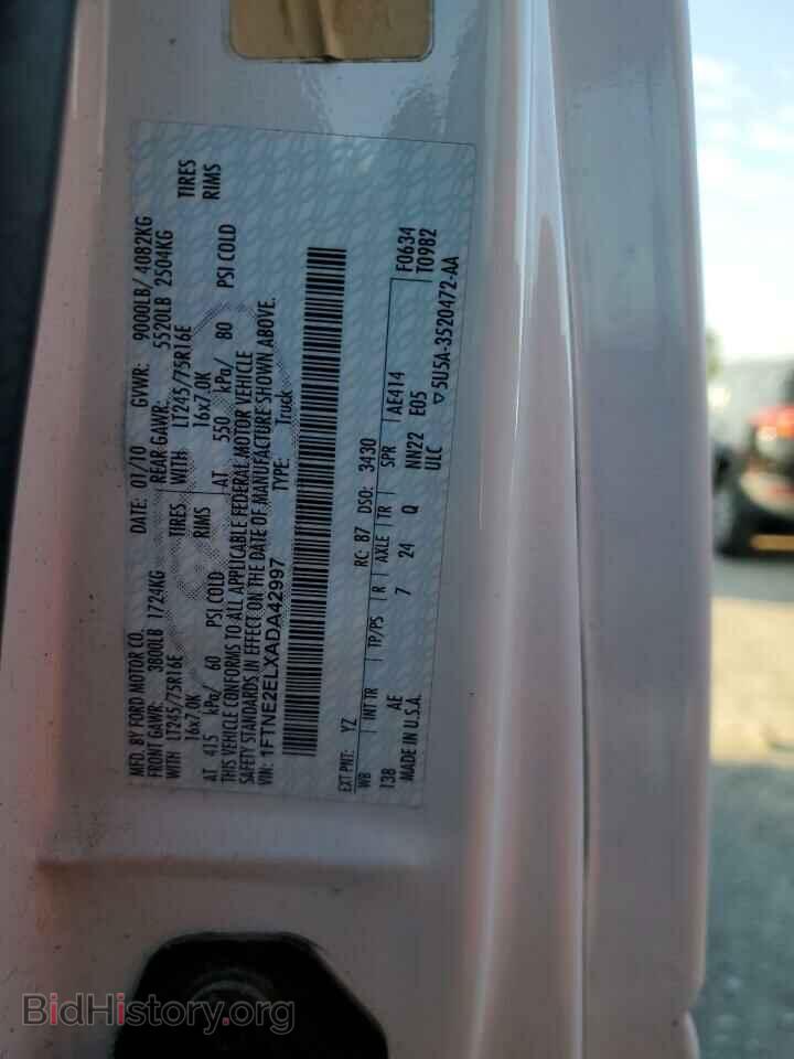 2010 FORD ALL Models - VIN: 1FTNE2ELXADA42997 - Фото 12