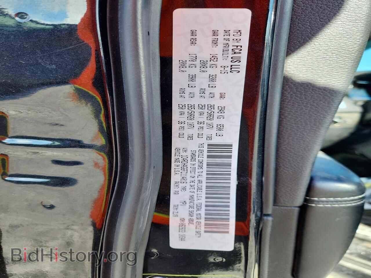 2015 DODGE DURANGO - VIN: 1C4RDHAG6FC114016 - Photo 14