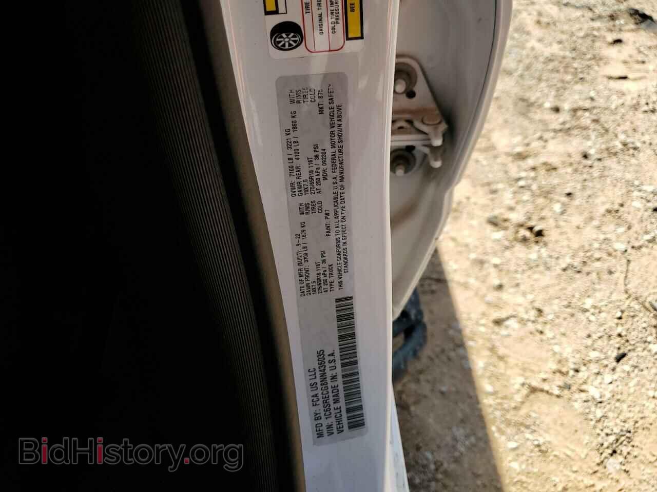 2022 RAM 1500 - VIN: 1C6SRECG8NN436035 - Фото 13