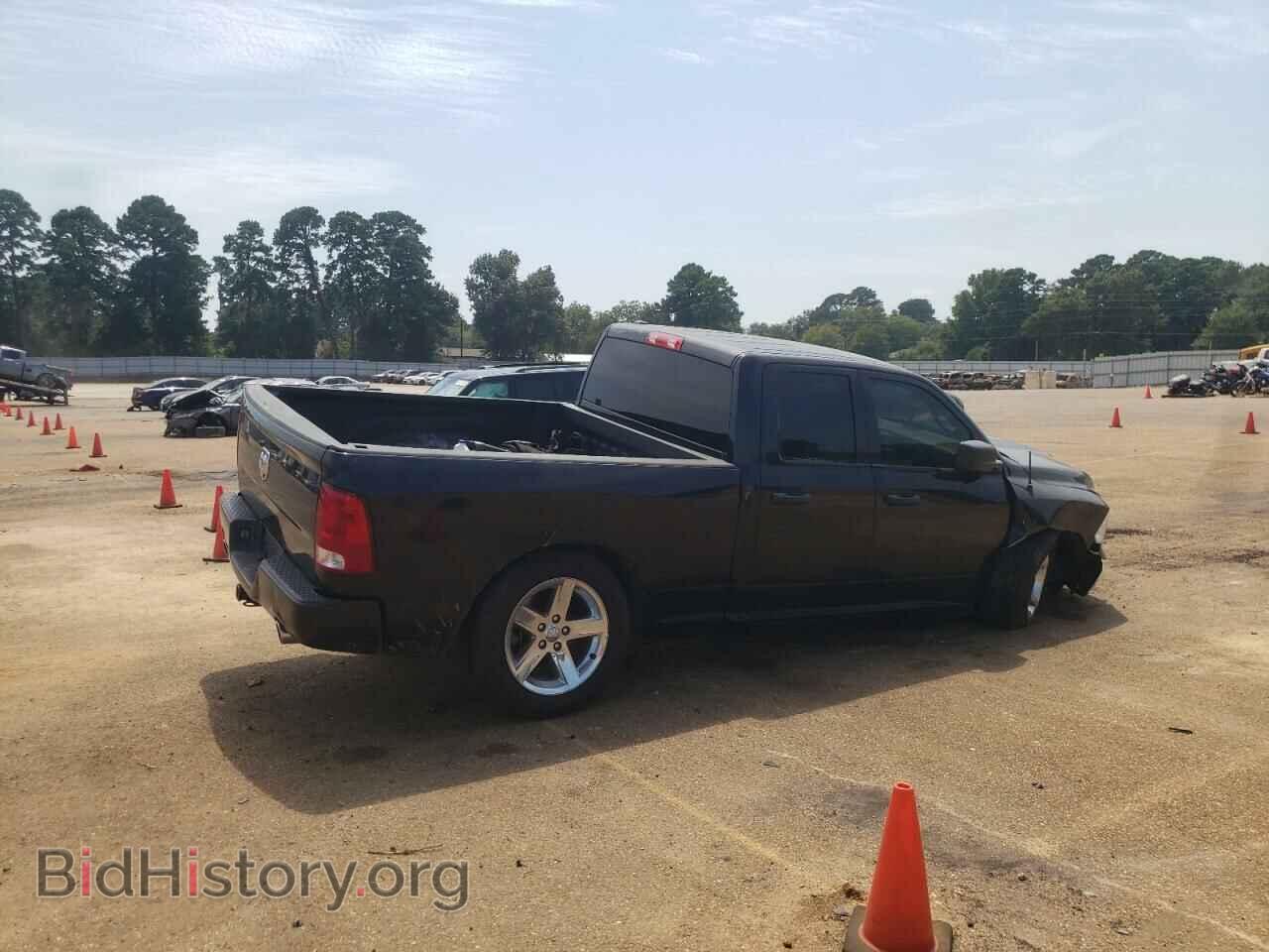 2016 RAM 1500 - VIN: 1C6RR7FTXGS359644 - Фото 3