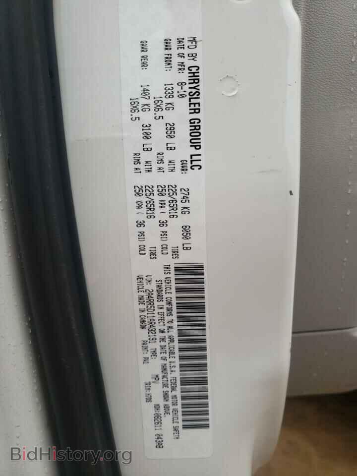 2010 CHRYSLER MINIVAN - VIN: 2A4RR5D11AR432191 - Фото 10