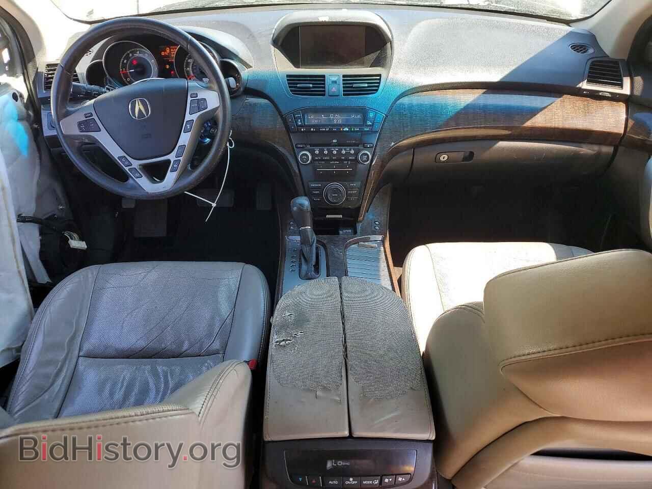 2010 ACURA MDX - VIN: 2HNYD2H55AH527736 - Фото 8