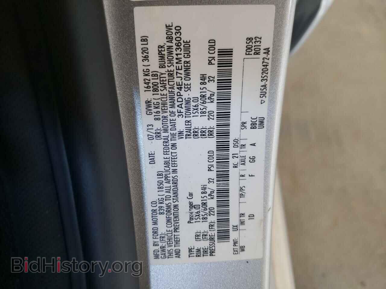 2014 FORD FIESTA - VIN: 3FADP4EJ7EM136030 - Фото 12
