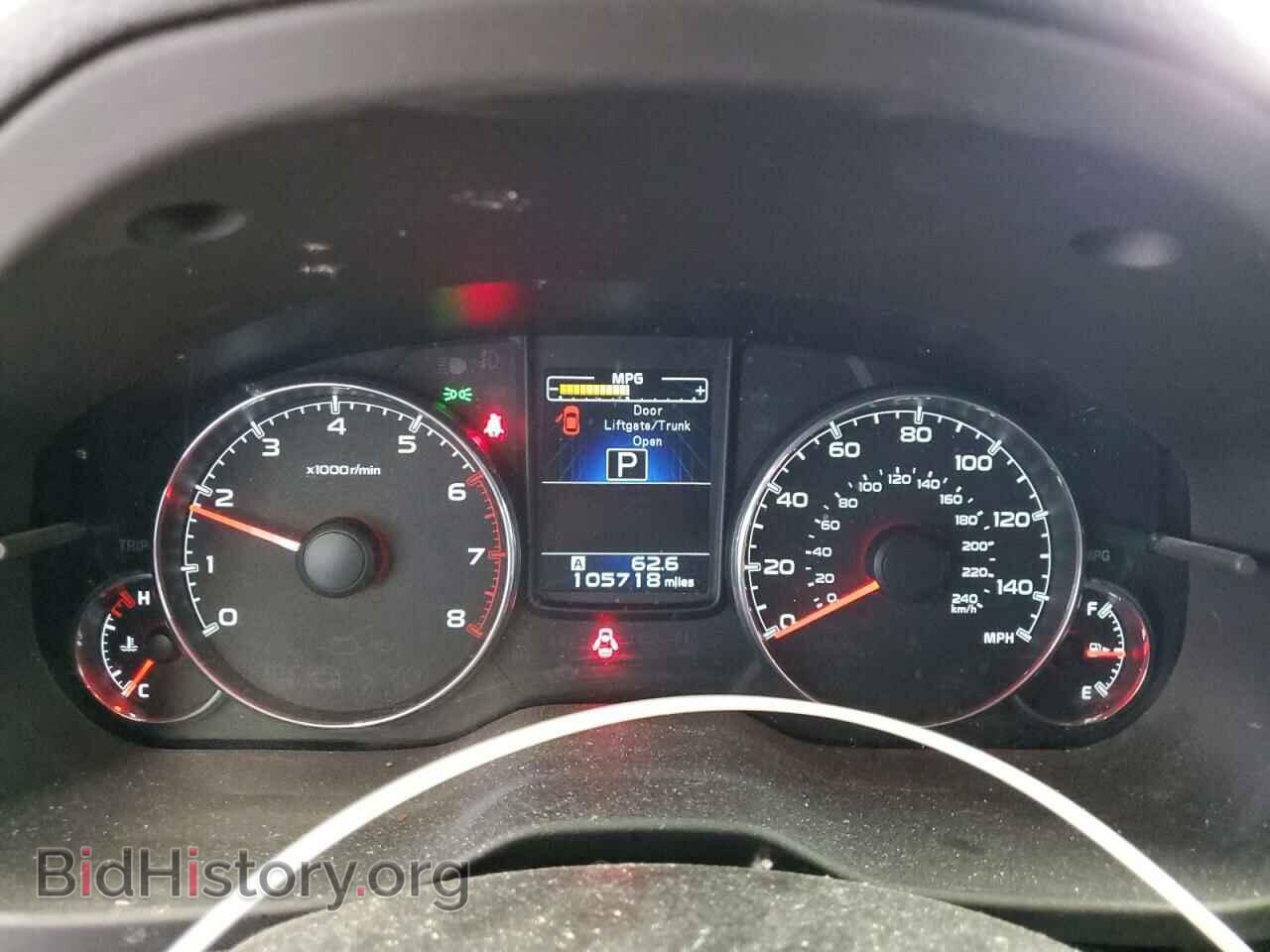 2013 SUBARU OUTBACK - VIN: 4S4BRCPC0D3311542 - Фото 9
