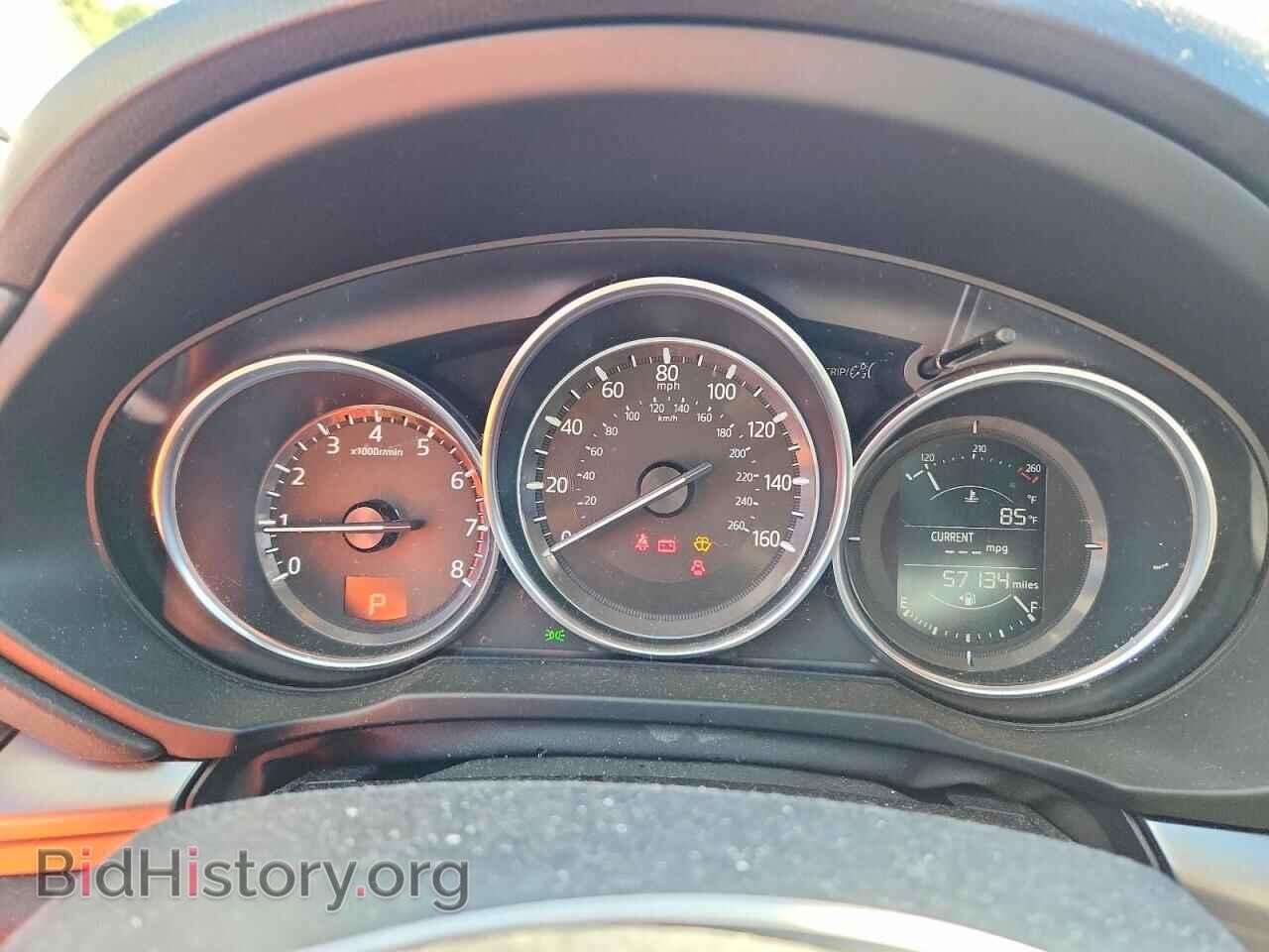 2017 MAZDA CX-5 - VIN: JM3KFBCL5H0134577 - Photo 9