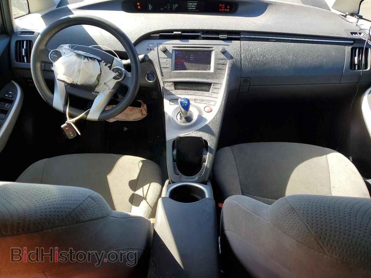 2014 TOYOTA PRIUS - VIN: JTDKN3DU4E0382890 - Photo 8