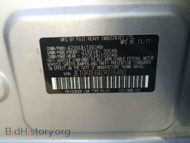2012 SUBARU IMPREZA - VIN: JF1GPAE64CH205880 - Фото 10