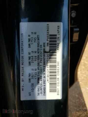 2009 MAZDA 3 - VIN: JM1BK32FX91251007 - Фото 12