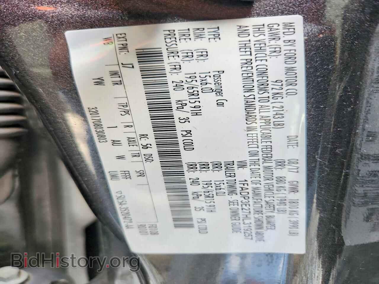 2017 FORD FOCUS - VIN: 1FADP3E27HL319257 - Photo 12