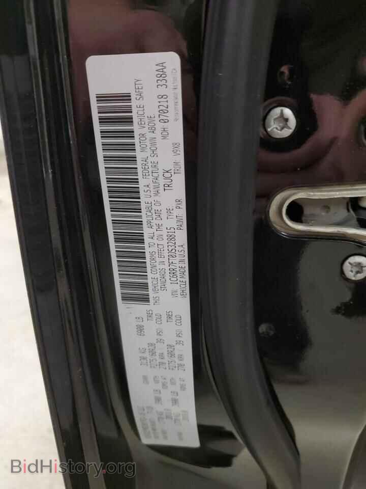 2018 RAM 1500 - VIN: 1C6RR7FT0JS328815 - Фото 13