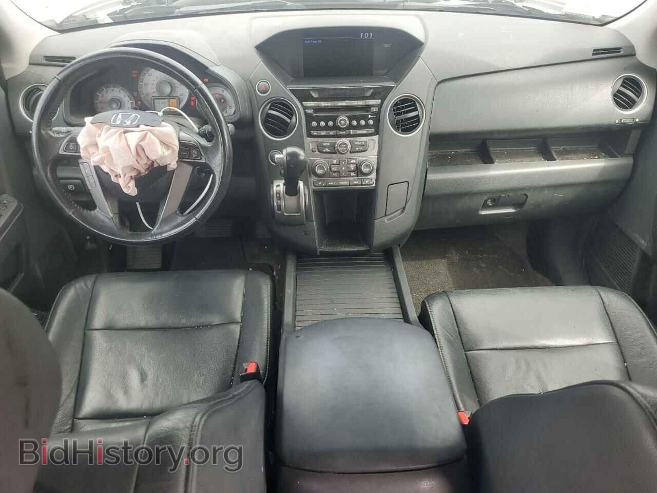 2013 HONDA PILOT - VIN: 5FNYF4H57DB045498 - Photo 8
