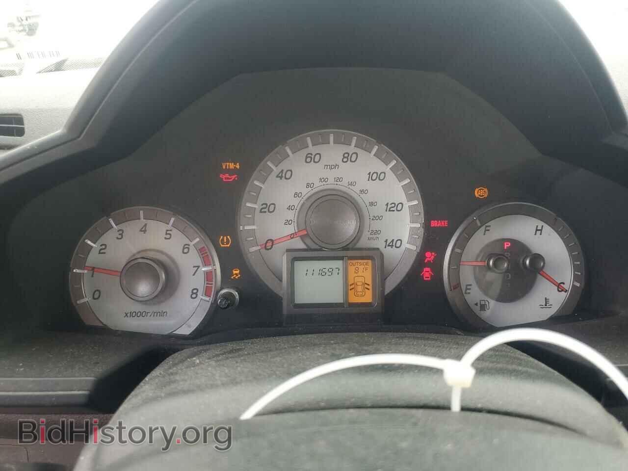 2013 HONDA PILOT - VIN: 5FNYF4H57DB045498 - Photo 9