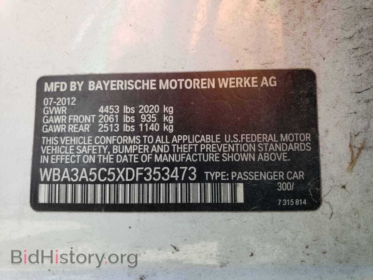 2013 BMW 3 SERIES - VIN: WBA3A5C5XDF353473 - Photo 12