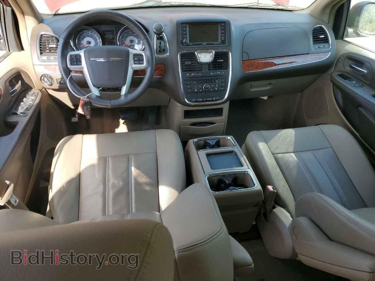 2016 CHRYSLER MINIVAN - VIN: 2C4RC1BG4GR247553 - Photo 8