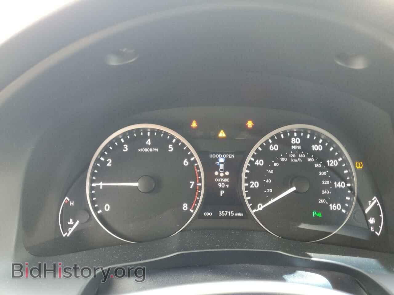 2014 LEXUS ES350 - VIN: JTHBK1GG4E2139473 - Фото 9