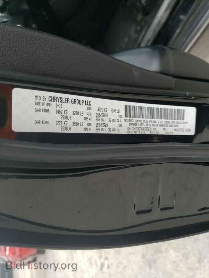 2011 DODGE DURANGO - VIN: 1D4SE4GT4BC635079 - Фото 10