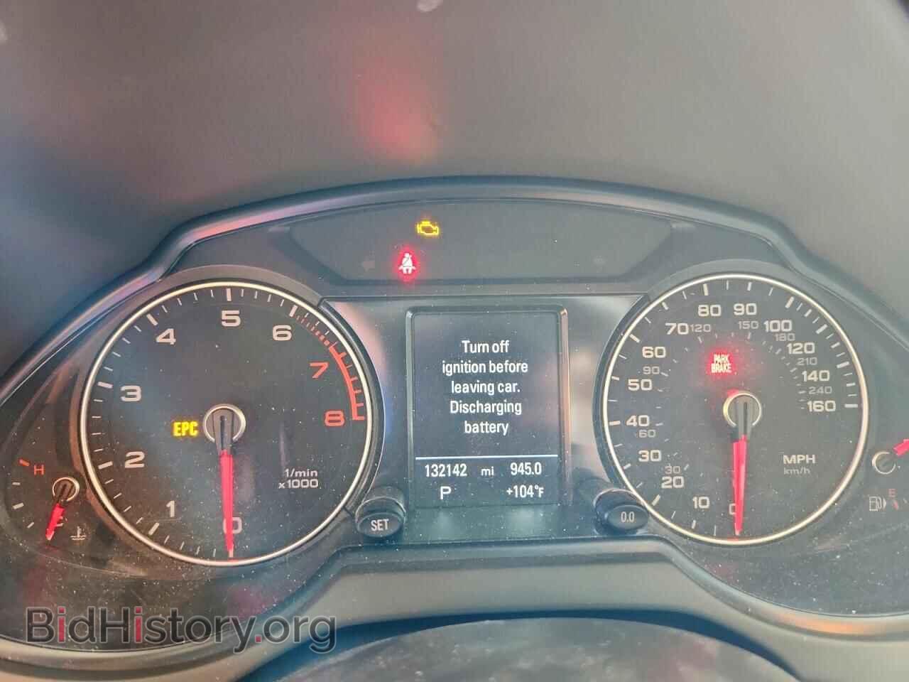 2013 AUDI Q5 - VIN: WA1LFAFP2DA101329 - Фото 9