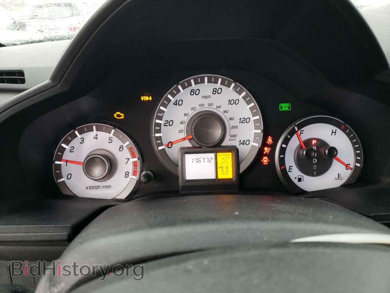 2013 HONDA PILOT - VIN: 5FNYF4H67DB072628 - Photo 9