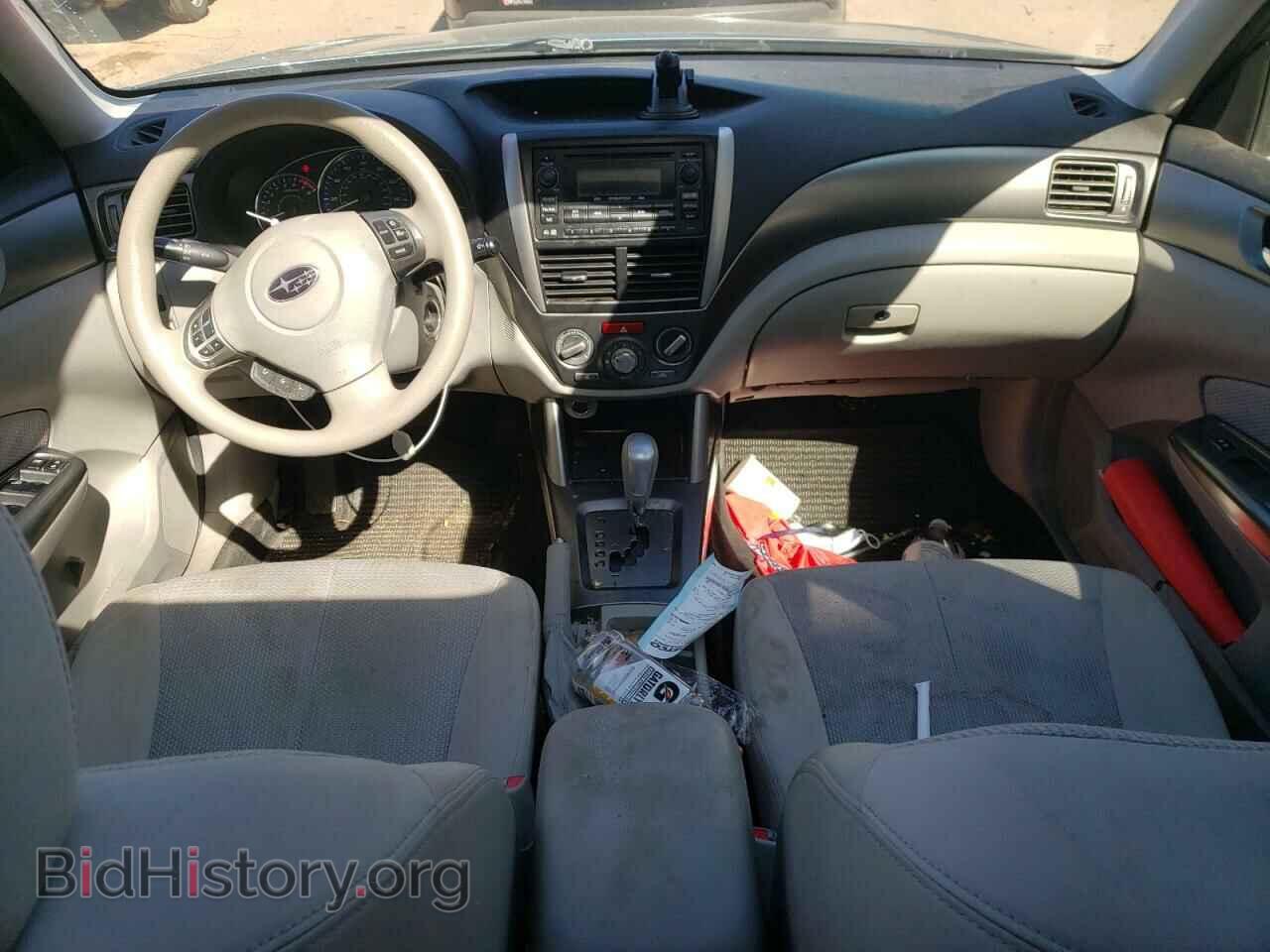 2012 SUBARU FORESTER - VIN: JF2SHBDC2CH404488 - Photo 8