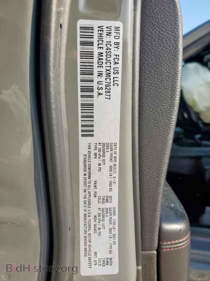2021 DODGE DURANGO - VIN: 1C4SDJCTXMC762877 - Photo 14