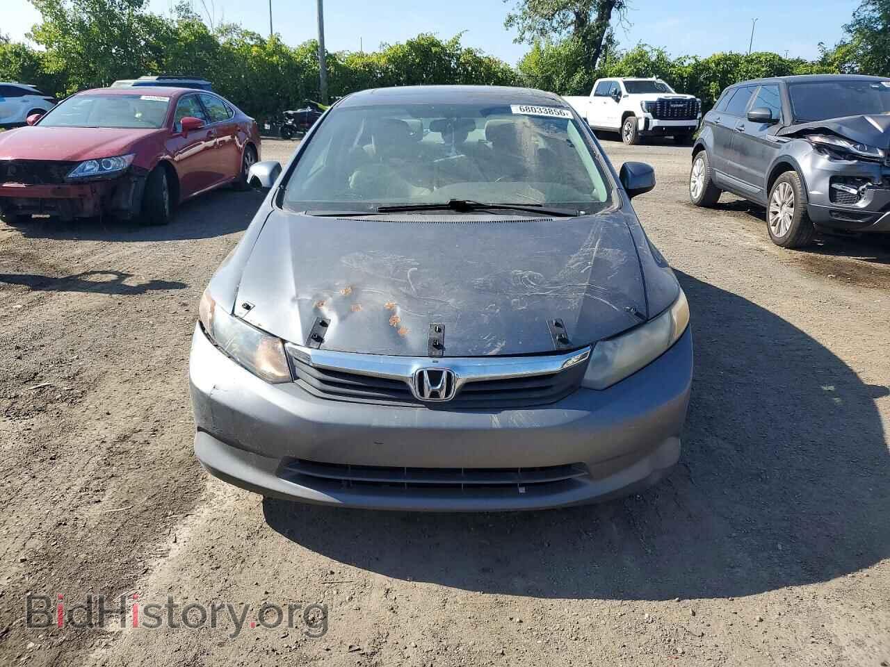 2012 HONDA CIVIC - VIN: 2HGFB2F58CH113036 - Photo 5