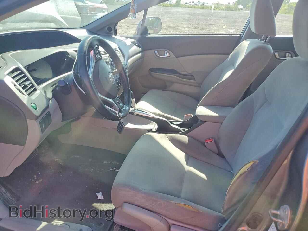 2012 HONDA CIVIC - VIN: 2HGFB2F58CH113036 - Photo 7