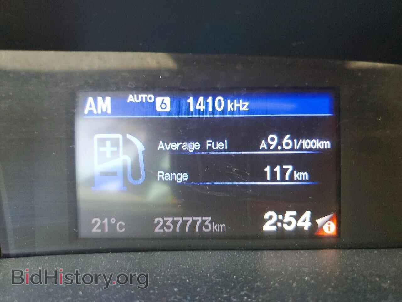 2012 HONDA CIVIC - VIN: 2HGFB2F58CH113036 - Photo 9